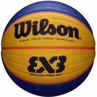 Pelota baloncesto 3x3 WILSON Replica